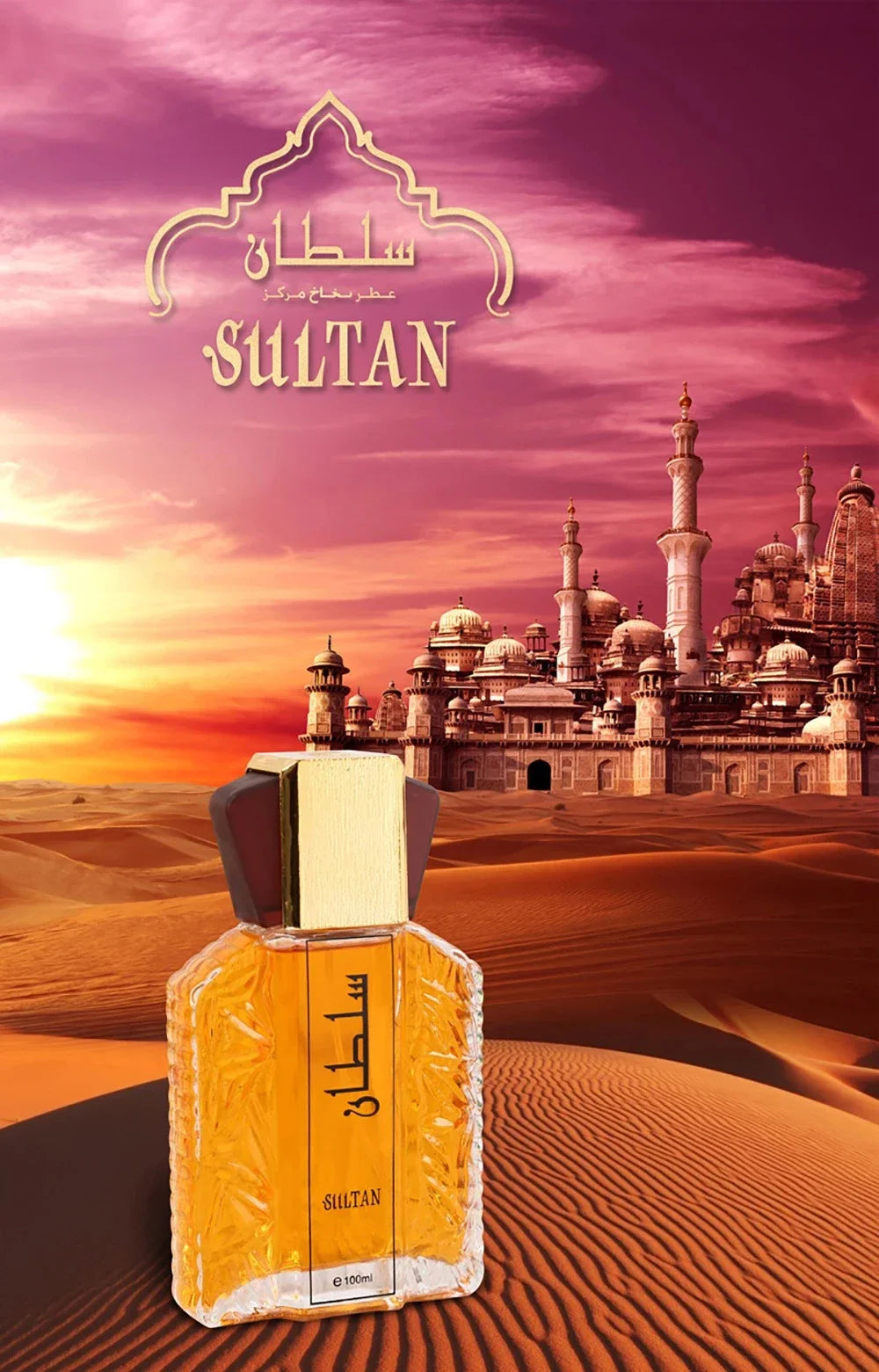 Arabic Style Strong Perfume High Quality Original Perfumes